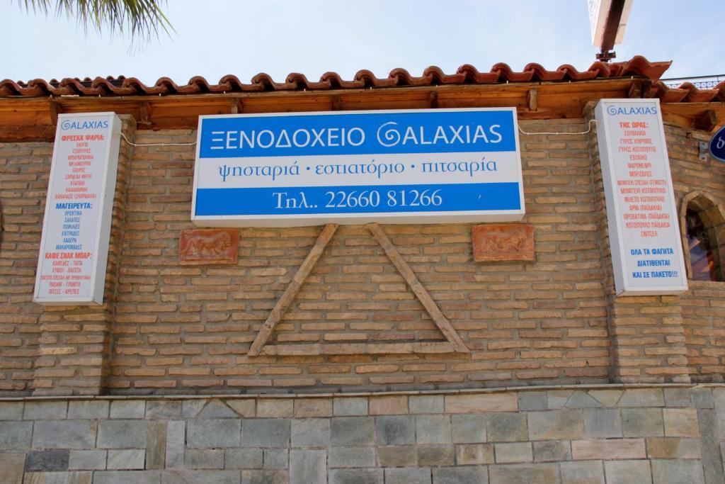 Hotel Galaxias Agioi Pandes Exterior foto